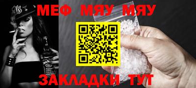 PSILOCYBIN Конаково