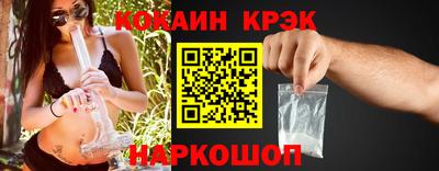 сатива Коммунар