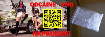 PSILOCYBIN Конаково