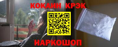 сатива Коммунар