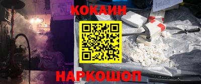 ешки Комсомольск-на-Амуре
