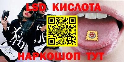 ешки Комсомольск-на-Амуре