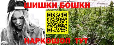 PSILOCYBIN Конаково