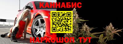 ешки Комсомольск-на-Амуре