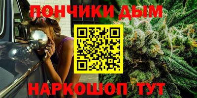 PSILOCYBIN Конаково