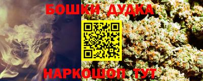сатива Коммунар