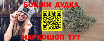 ешки Комсомольск-на-Амуре