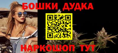 PSILOCYBIN Конаково