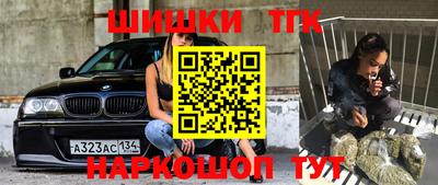 ешки Комсомольск-на-Амуре