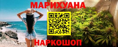 PSILOCYBIN Конаково