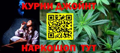 PSILOCYBIN Конаково
