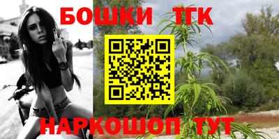 ешки Комсомольск-на-Амуре