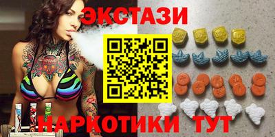 ешки Комсомольск-на-Амуре