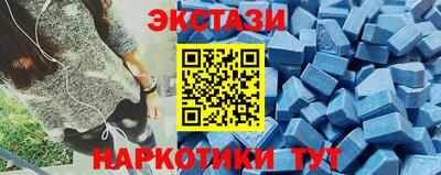 ешки Комсомольск-на-Амуре