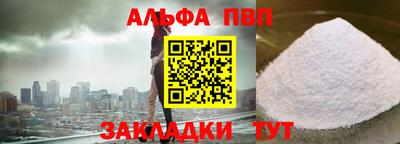 сатива Коммунар