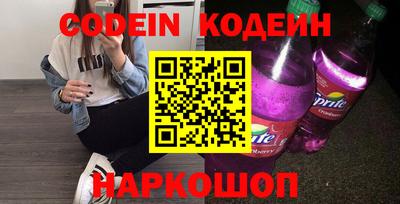 PSILOCYBIN Конаково