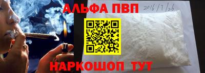 ешки Комсомольск-на-Амуре