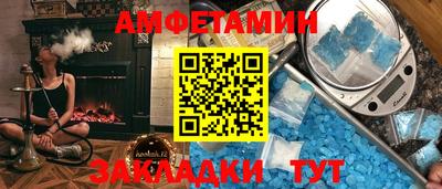 PSILOCYBIN Конаково