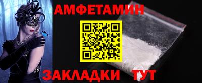 сатива Коммунар