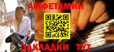 PSILOCYBIN Конаково