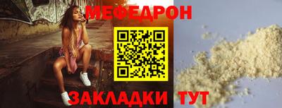 ешки Комсомольск-на-Амуре