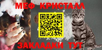 PSILOCYBIN Конаково
