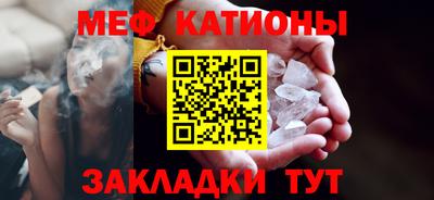 PSILOCYBIN Конаково