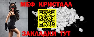 ешки Комсомольск-на-Амуре